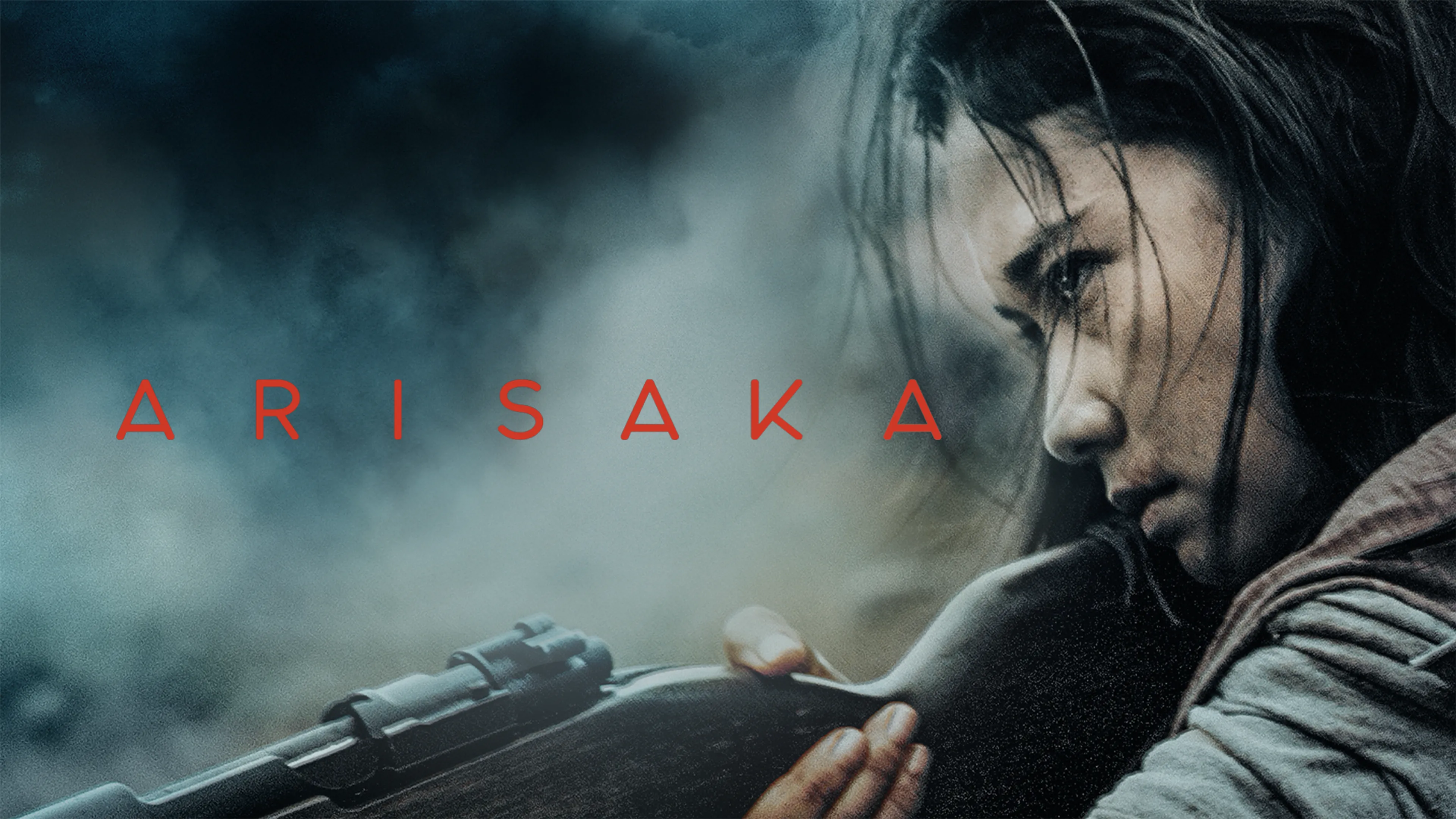 Title poster image